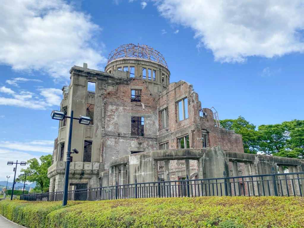 Atomic Bomb Dome