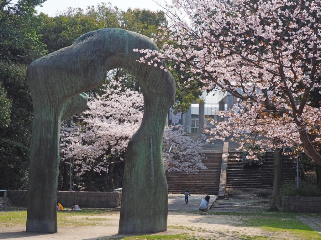 Hijiyama Park